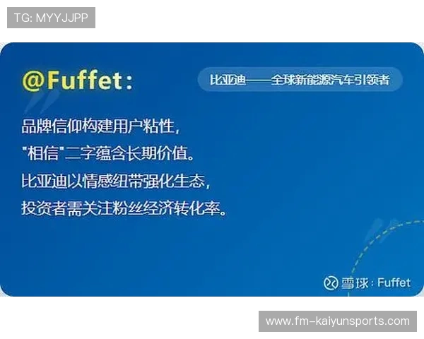 为什么说“战队的品牌形象”才是决定其粉丝粘性的核心壁垒？