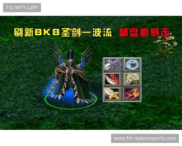 “圣剑”出世！盘点那些一波流逆天改命的职业瞬间。